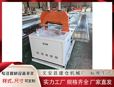 镇江塑料管材设备价格						 这片太敢拍！环保版《坚如磐石》